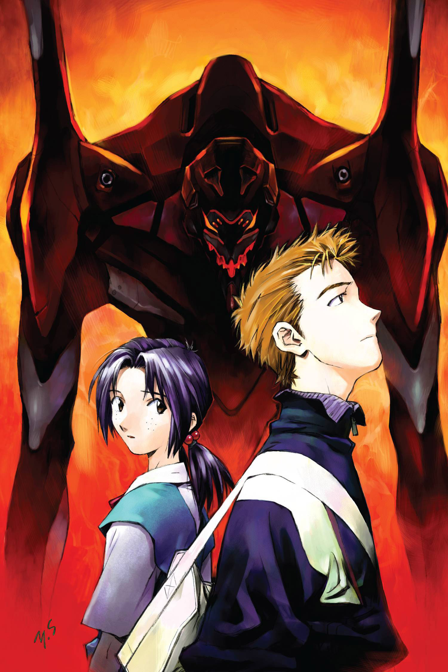 Neon Genesis Evangelion Chapter 20 image 04